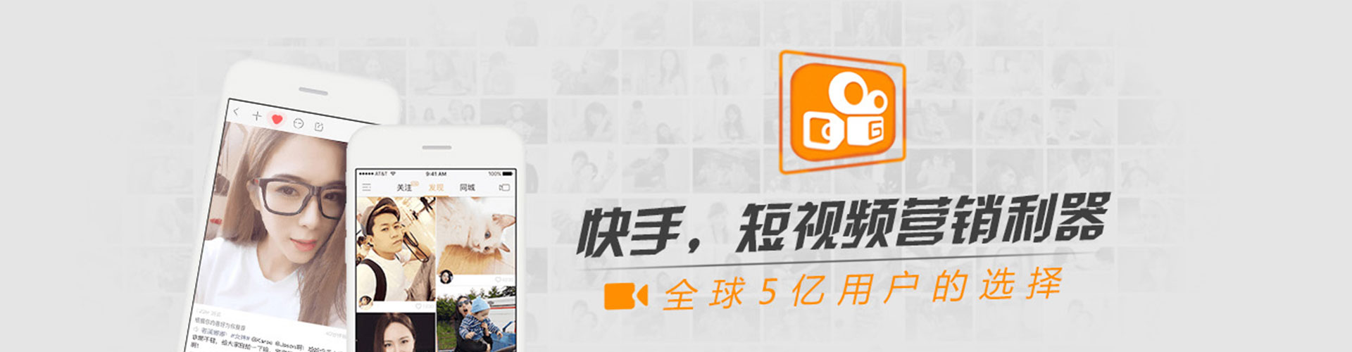 噶尔百度竞价代理