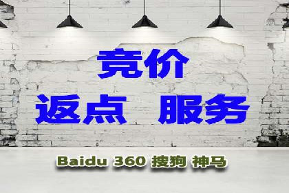 案例分析：托管SEM竞价在医疗行业的应用