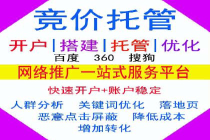 行业领先企业如何运用信息流广告提升品牌影响力